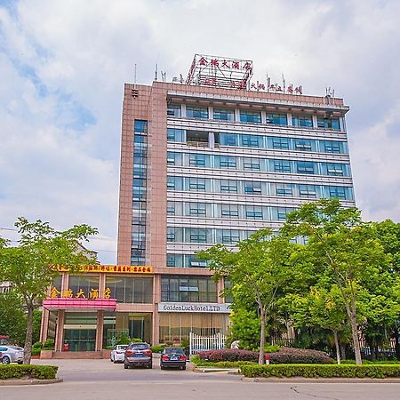 Nantong Jinrui Hotel Екстер'єр фото