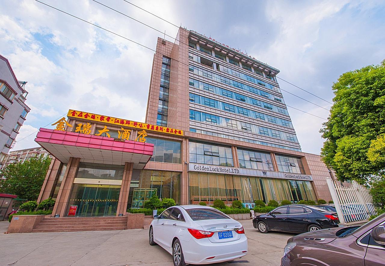 Nantong Jinrui Hotel Екстер'єр фото
